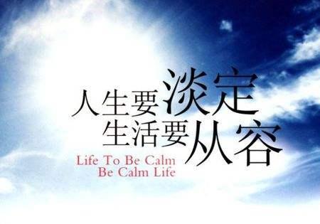 生活经验有哪些类型?掌握这些让你的人生更从容快乐 生活经验有哪些类型?掌握这些让你的人生更从容快乐