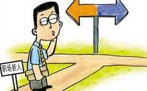 生活经验的例子:从职场失误到人际沟通的实用指南,助你轻松避坑成长 生活经验的例子:从职场失误到人际沟通的实用指南,助你轻松避坑成长