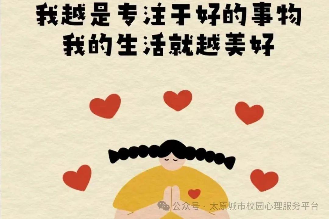 生活经营管理感想感悟：从混沌到有序，提升幸福感的实用指南