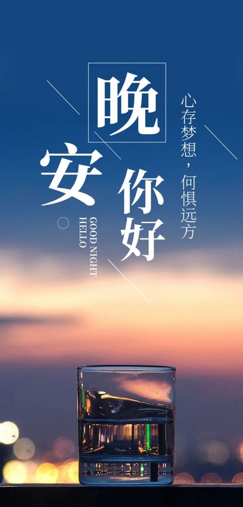 生活经验分享朋友圈的感悟：记录美好瞬间、传递正能量、建立情感连接，让生活更温暖