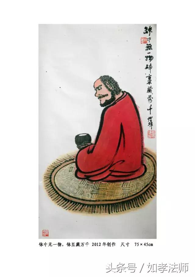 生活经验心得：从日常觉察到人生智慧的实用指南，助你轻松成长