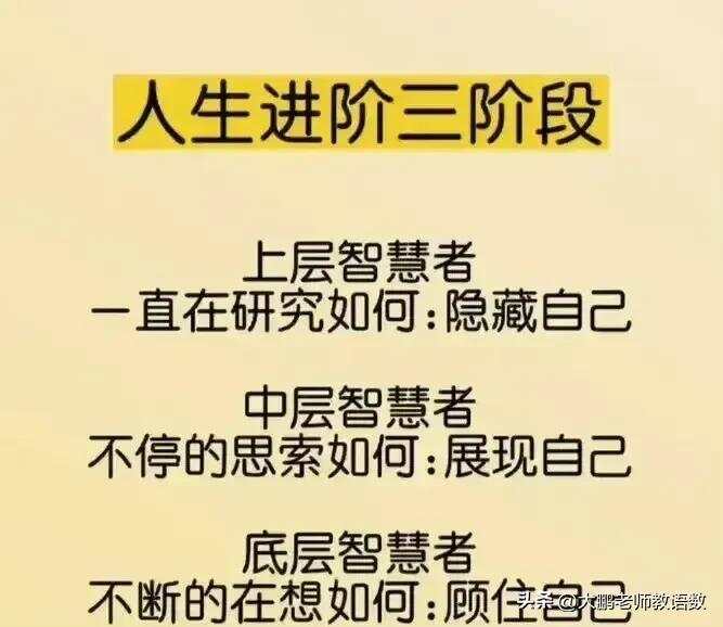 生活经验心得：从日常觉察到人生智慧的实用指南，助你轻松成长