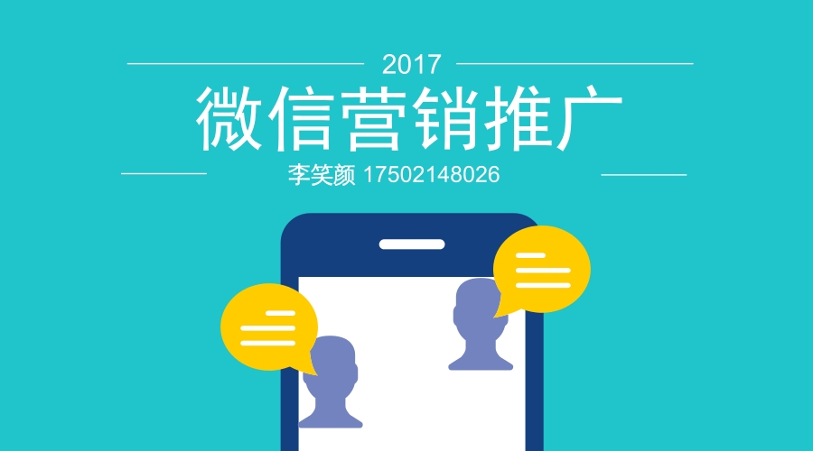 生活经营管理十六条:轻松驾驭生活的实用指南,告别混乱拥抱秩序 生活经营管理十六条:轻松驾驭生活的实用指南,告别混乱拥抱秩序