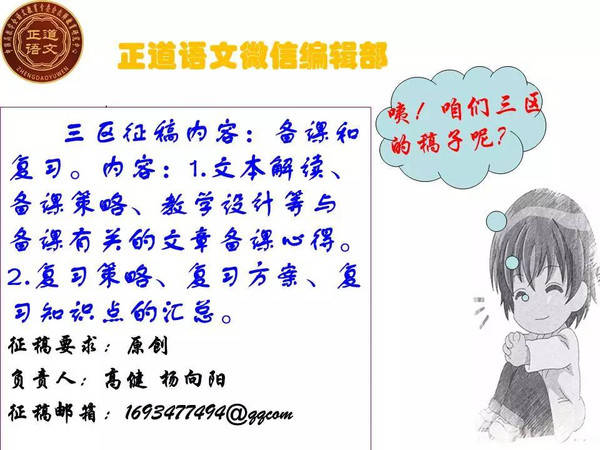 生活经验用什么形容?用这些生动比喻和实用形容词帮你轻松理解与运用 生活经验用什么形容?用这些生动比喻和实用形容词帮你轻松理解与运用