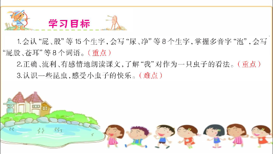 生活经验用什么形容?用这些生动比喻和实用形容词帮你轻松理解与运用 生活经验用什么形容?用这些生动比喻和实用形容词帮你轻松理解与运用