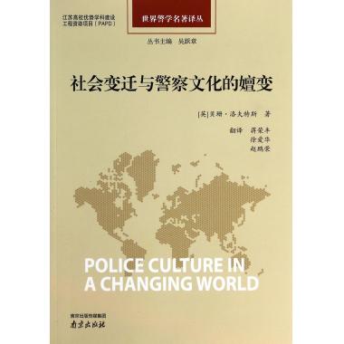生活经验法则的司法解释：让法官断案更贴近生活，解决法律条文与现实脱节的难题