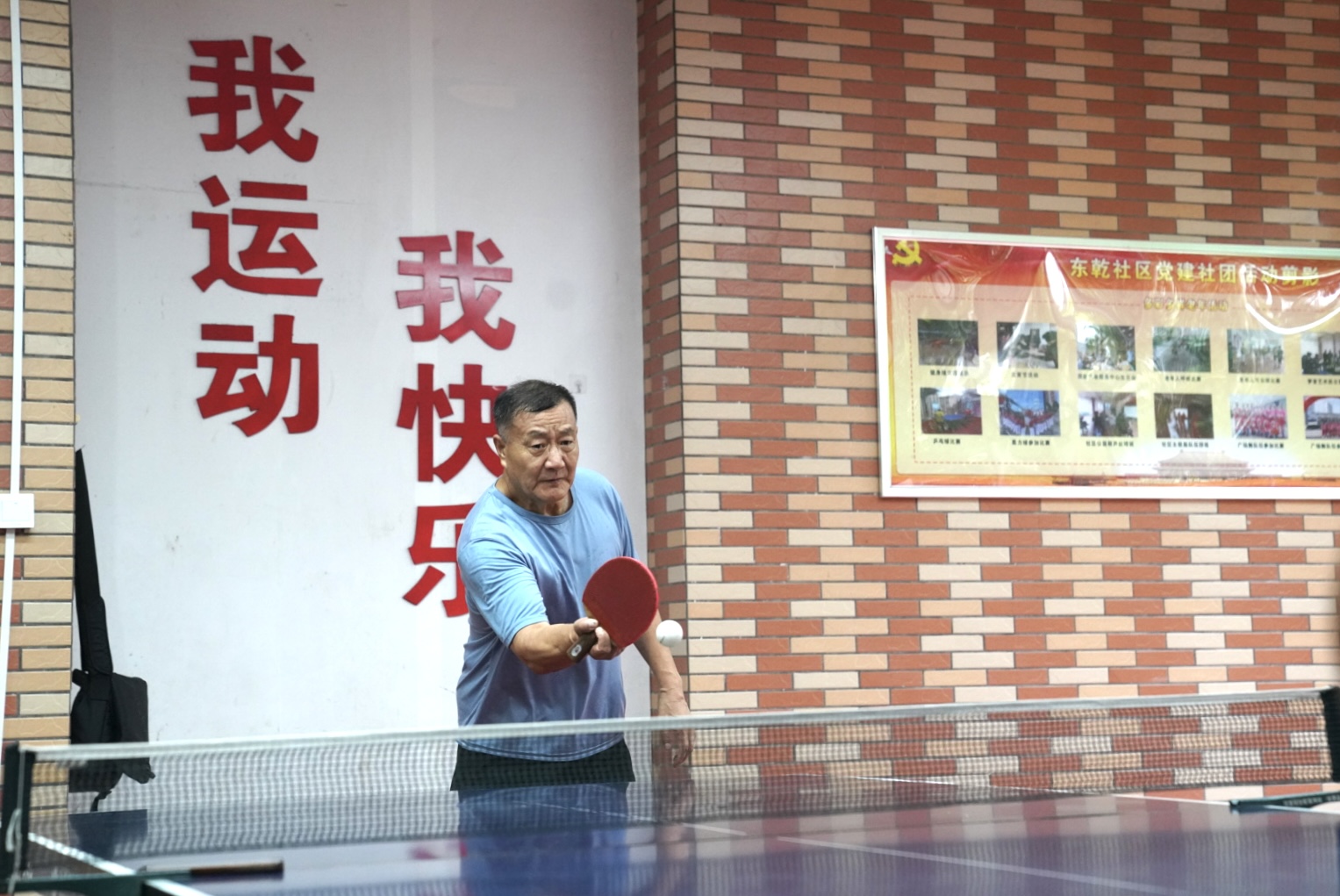 生活经营管理二十条：轻松打造和谐社区，告别邻里纠纷烦恼