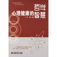 什么是生活经验定义?从哲学内涵到实践积累,帮你彻底搞懂生活智慧 什么是生活经验定义?从哲学内涵到实践积累,帮你彻底搞懂生活智慧