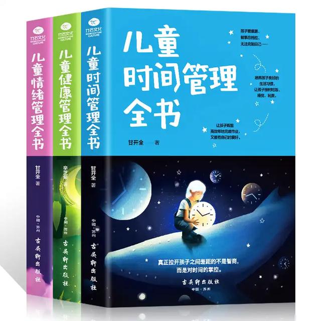 日常生活经验法则有哪些?掌握这些实用技巧让生活更轻松高效 日常生活经验法则有哪些?掌握这些实用技巧让生活更轻松高效