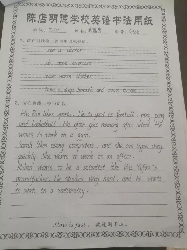 生活经验用英语怎么说?掌握life experience地道表达,轻松解决英语表达难题 生活经验用英语怎么说?掌握life experience地道表达,轻松解决英语表达难题