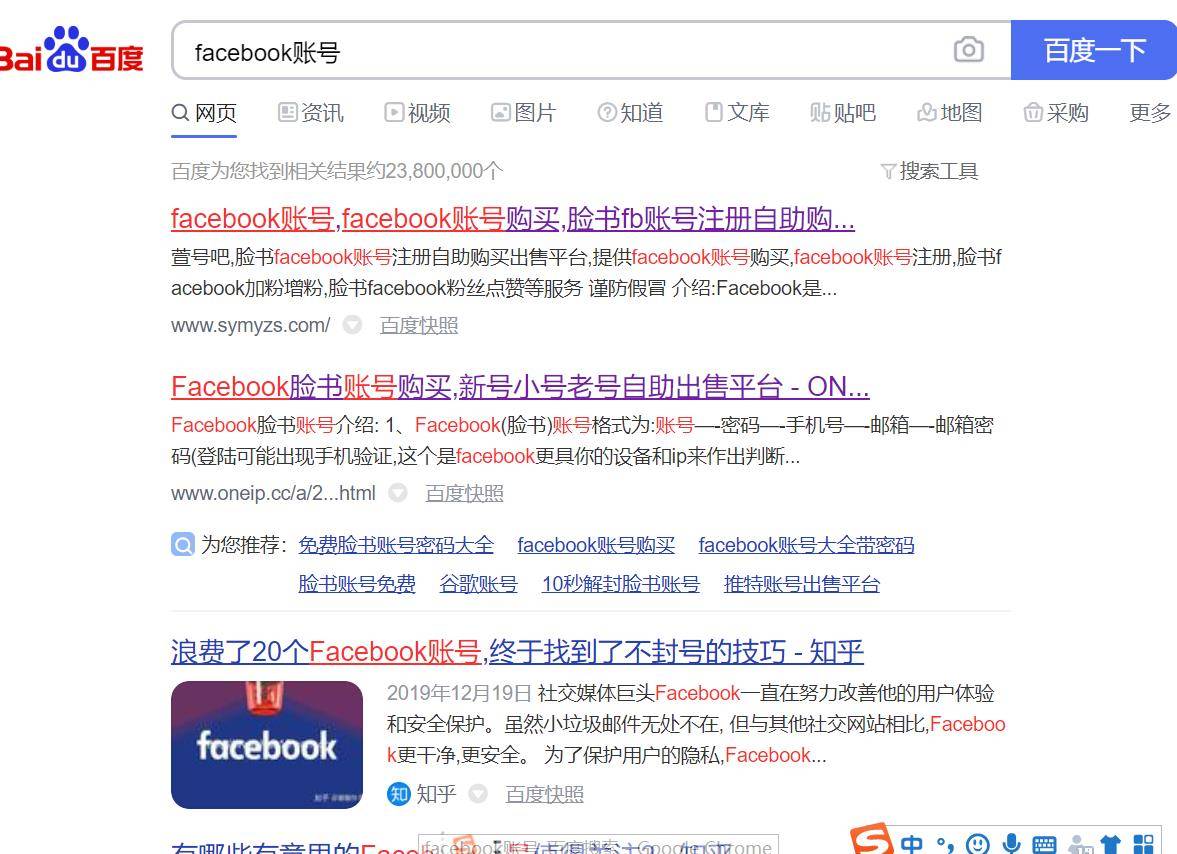 生活经验交流渠道有哪些？从微信群到社区活动，帮你快速找到靠谱生活智慧