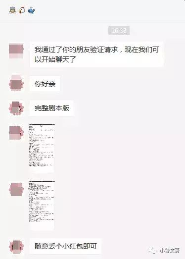 生活经验交流渠道有哪些？从微信群到社区活动，帮你快速找到靠谱生活智慧