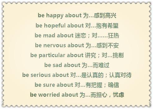 生活经验是什么短语类型？揭秘日常智慧表达的语言密码，轻松掌握地道沟通