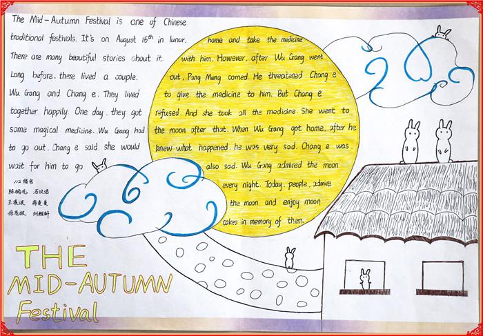 关于生活经历的英语演讲稿：如何用真实故事打动听众并轻松掌握演讲技巧