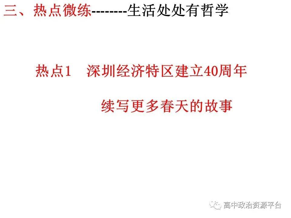 如何理解生活经营管理二十条:轻松掌握高效生活秘诀,告别混乱焦虑 如何理解生活经营管理二十条:轻松掌握高效生活秘诀,告别混乱焦虑