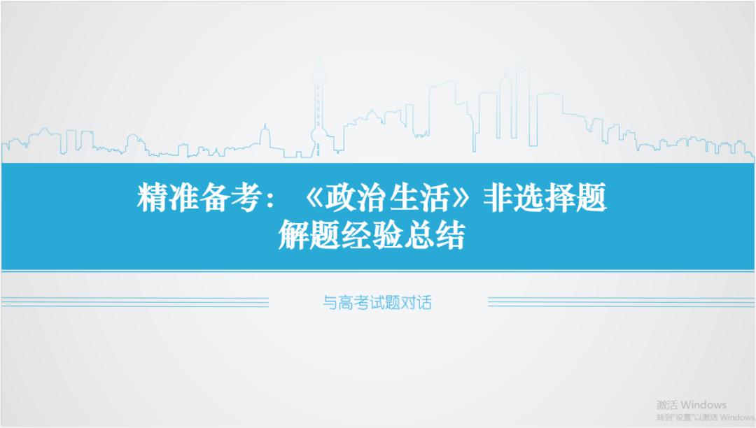 如何理解生活经营管理二十条:轻松掌握高效生活秘诀,告别混乱焦虑 如何理解生活经营管理二十条:轻松掌握高效生活秘诀,告别混乱焦虑