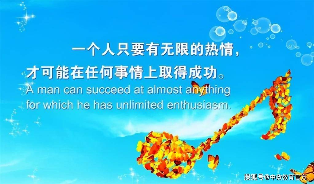 生活经营管理十五条:掌握这套方法,轻松驾驭人生航向,告别混乱焦虑 生活经营管理十五条:掌握这套方法,轻松驾驭人生航向,告别混乱焦虑