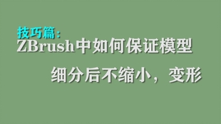 生活小经验分享：轻松掌握高效生活技巧，告别时间焦虑