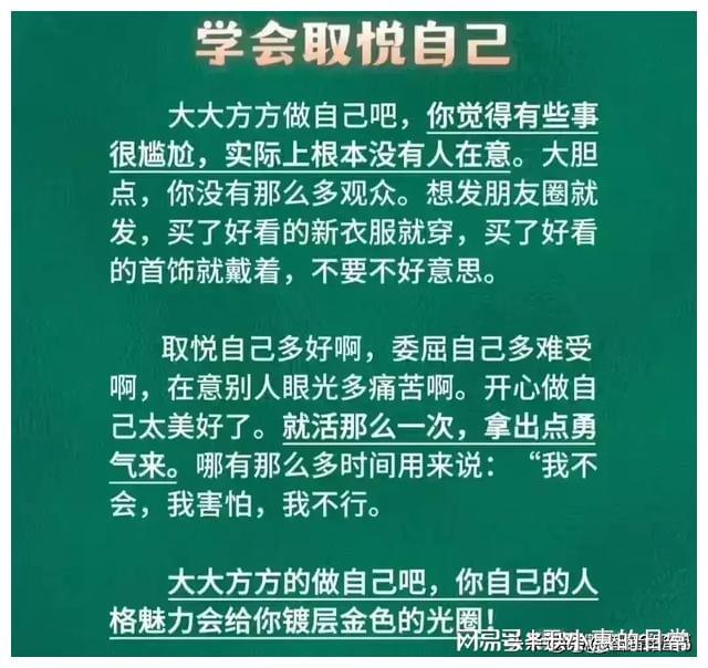 日常经验法则是什么意思?揭秘生活中的实用决策智慧与科学方法平衡之道 日常经验法则是什么意思?揭秘生活中的实用决策智慧与科学方法平衡之道