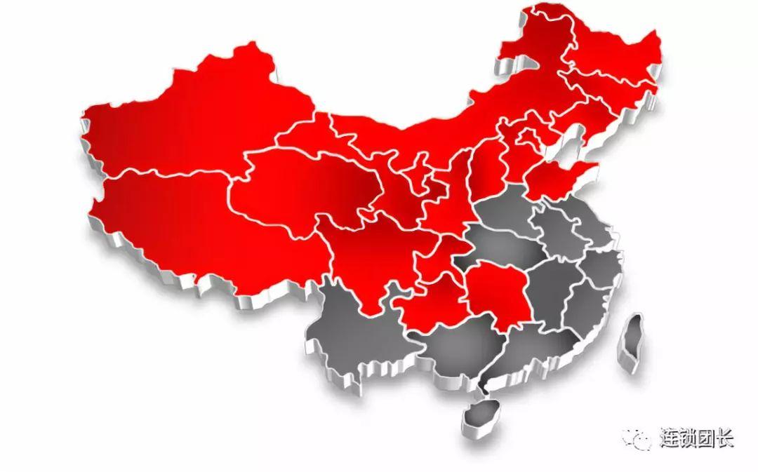 连锁经营管理二十条：轻松实现标准化运营，避免扩张混乱的实用指南