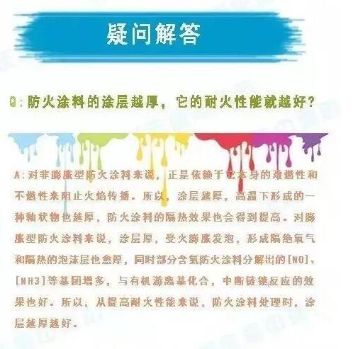 生活经验常识：让日常更从容的实用智慧与高效技巧