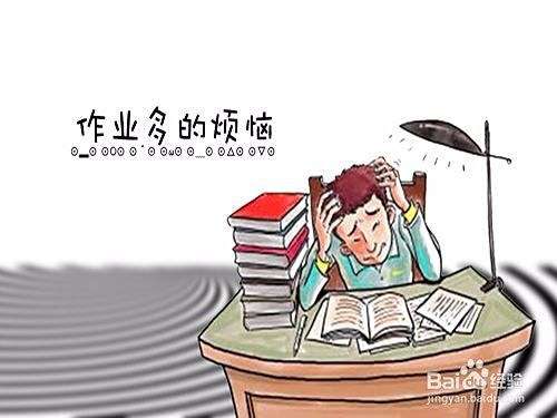 生活经验常识：让日常更从容的实用智慧与高效技巧