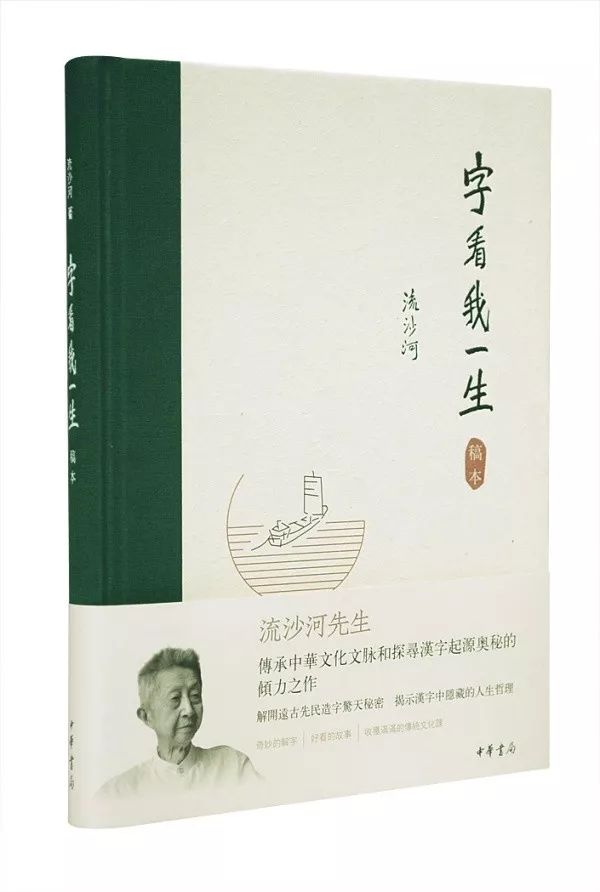 生活经历的感悟:从平凡日常中提炼人生精华,让每一次体验都成为成长的智慧 生活经历的感悟:从平凡日常中提炼人生精华,让每一次体验都成为成长的智慧