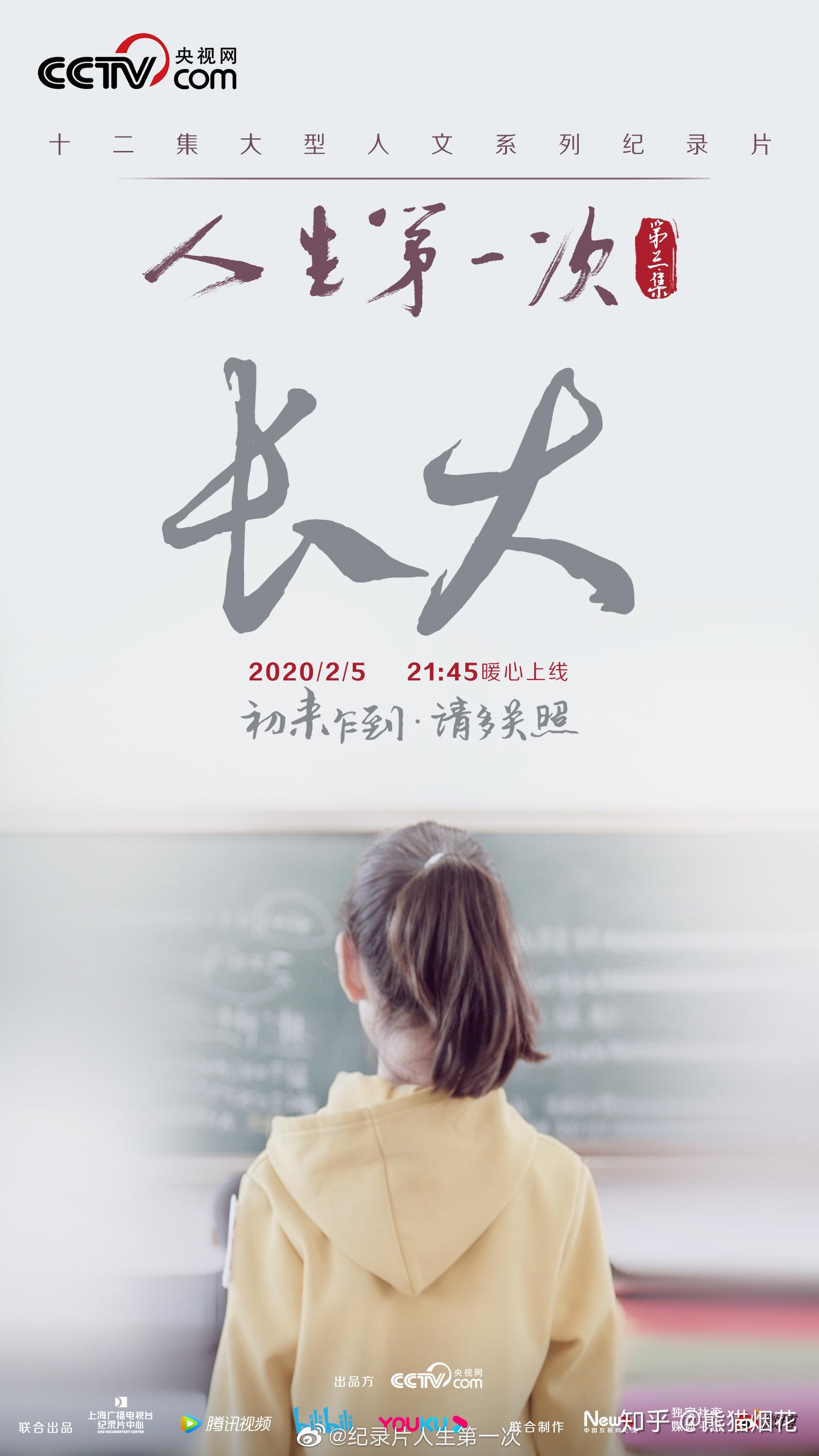 生活经历的感悟:从平凡日常中提炼人生精华,让每一次体验都成为成长的智慧 生活经历的感悟:从平凡日常中提炼人生精华,让每一次体验都成为成长的智慧