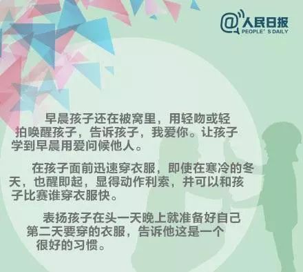 生活经验讲述活动：轻松分享真实故事，重建情感连接，消解孤独感