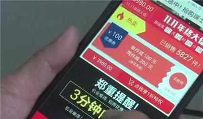 生活中的经济法律规制：让购物、金融、劳动权益更安心，避开消费陷阱与合同风险