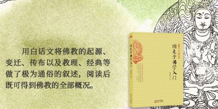 生活经验名词解释：轻松掌握人生智慧，告别迷茫与试错