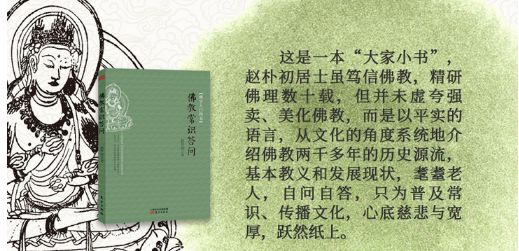 生活经验名词解释：轻松掌握人生智慧，告别迷茫与试错