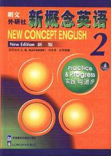 生活经验的英文表达:轻松掌握地道英语,让沟通更生动真实 生活经验的英文表达:轻松掌握地道英语,让沟通更生动真实
