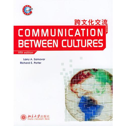 生活经历的英文表达指南：轻松掌握跨文化交流技巧