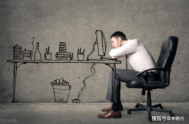 生活经营管理20条:轻松掌控人生,告别混乱与压力 生活经营管理20条:轻松掌控人生,告别混乱与压力