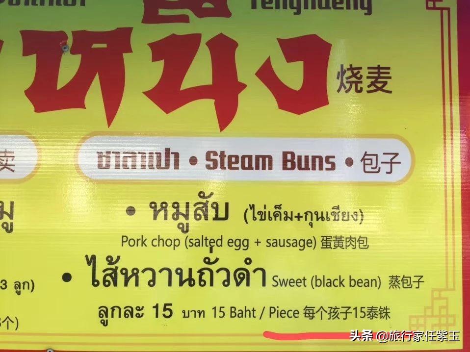 生活经历翻译：轻松跨越语言障碍，让个人故事温暖传递