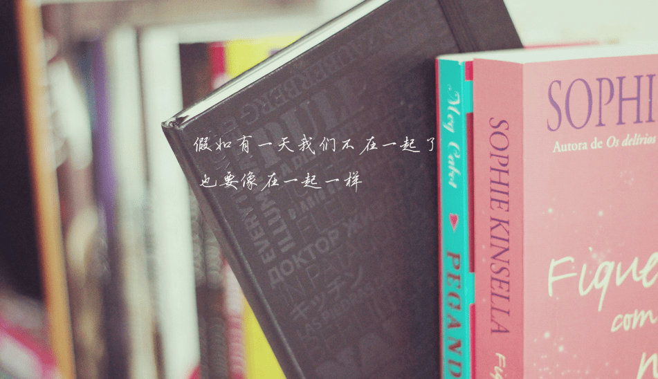 关于生活经验的英语作文：轻松写出打动人的高分范文技巧