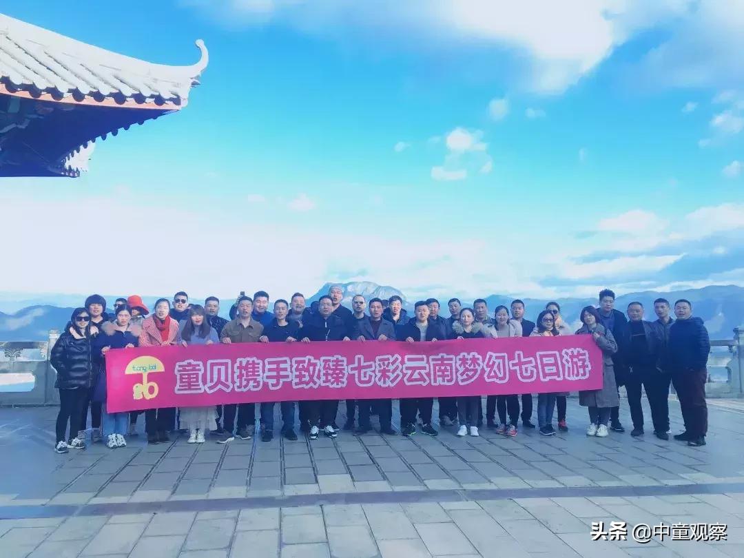 连锁经营20条管理制度:打造高效可复制的成功模式,轻松解决扩张管理难题 连锁经营20条管理制度:打造高效可复制的成功模式,轻松解决扩张管理难题