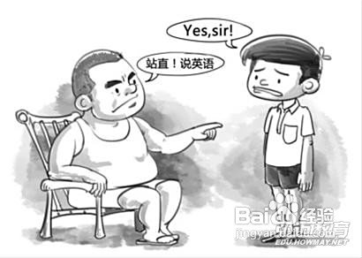 丰富生活经历英语：让英语学习融入真实场景，轻松突破语言障碍